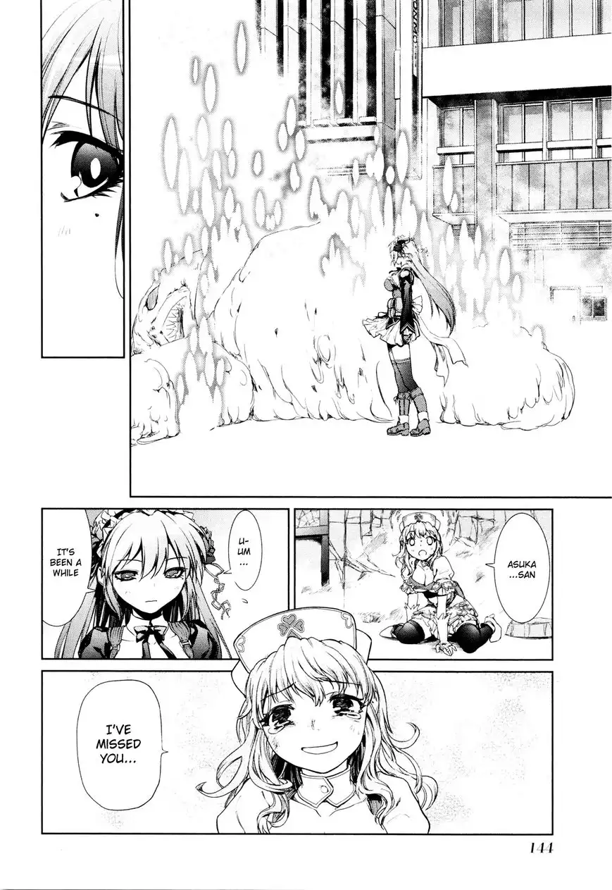 Mahou Shoujo Tokushuusen Asuka Chapter 2 56